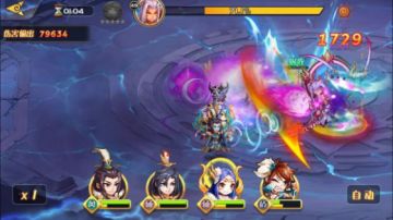 司马懿-死神降临（毒辅系崛起）