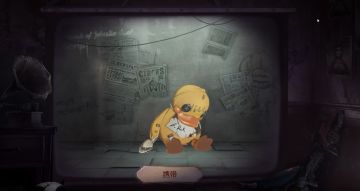 《第五人格XB.Duck》