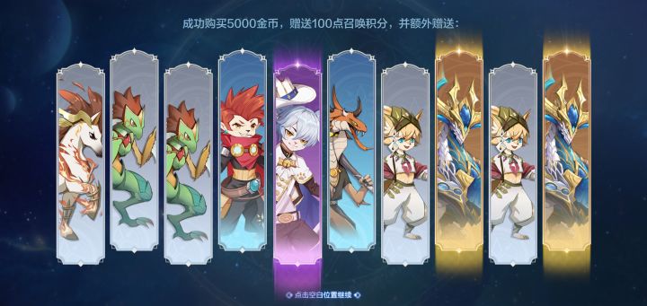吐了截图