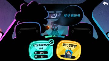 【召唤之地】新系统上线。