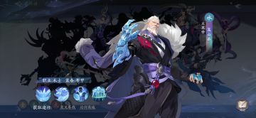 武林谱里东拼西凑的诗词出处（持续更新）