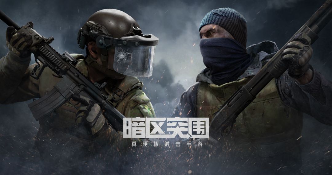 新锐测试BUG建议汇总贴截图