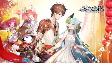 内含双重福利 | 新年喜+1，马尔柯特福利大放送~！