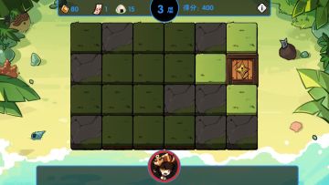 【忍界情报局】海岛探险——Mr.汪回来啦！