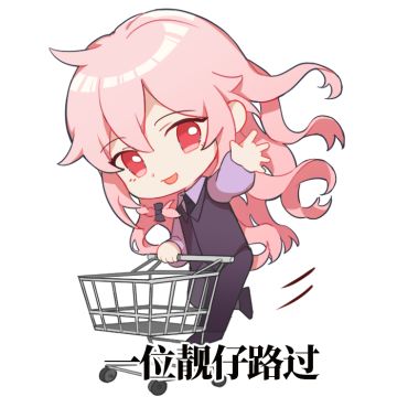 【5月福利互动/已开奖】各位房东假期愉快~