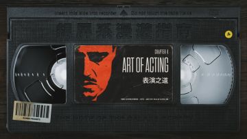 什么样的表演，才是好表演？这事儿能说清楚吗【银屏系漫游指南】丨机核