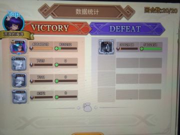 狂战送死流秒过40层大虫子