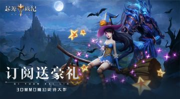 [已开奖]关注论坛赢京东卡！