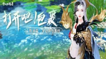 一个人养活全队！30000+的奶量你见过吗？