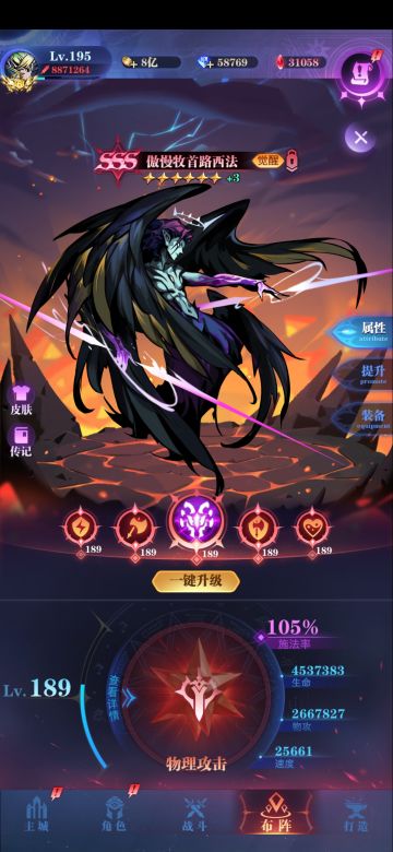 古代全货币详解，写给所有0氪和月卡玩家