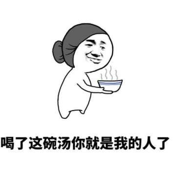 【开奖时刻】十一浪完送钥匙扣啦~~