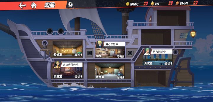 可以加个制图室截图