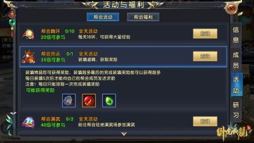 感恩大放送《卧虎藏龙贰》邀你携好友一同赢取感恩惊喜!