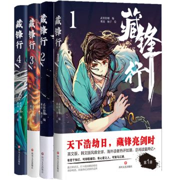 【预约达成奖励预告】| AirPods、huawei智能运动手表、电竞键盘....超豪华礼品免费带回家！