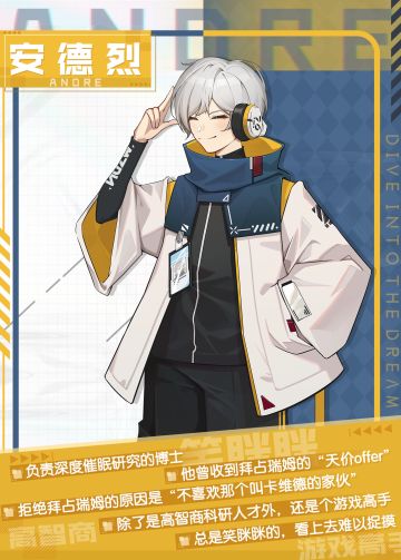 【第二季】漆园扩招，三位新打工人前来打卡！