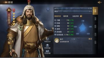 风起与云涌卡包限时开启，主流核心机不可失！