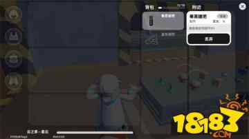 握把怎么选 握把详解