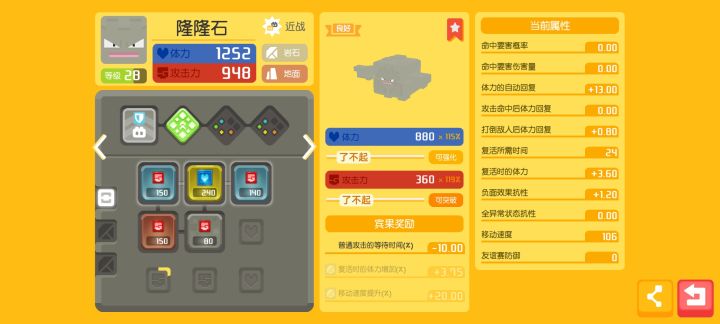 有没有大佬帮忙看看这两个有用吗截图
