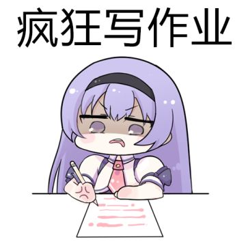 风花园掉率翻倍，三大新蛋池加入，为撒托古亚第一周助力！