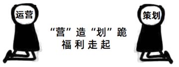 钢岚情报 | 钢岚开测在即，来盘盘有多少白嫖福利~