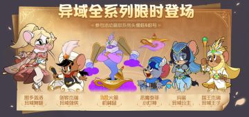 恶魔泰菲·小灯神丨让小灯神帮你实现愿望，一起开启异域冒险之旅！