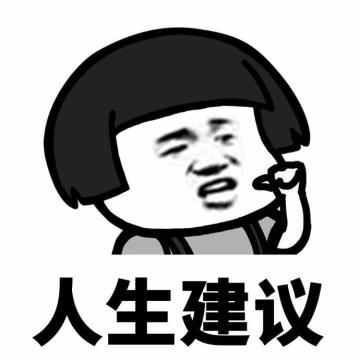 老板！我们来咯！商道高手5月9号开启TAP删档测试