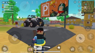 《香肠派对》捡空投的方法与技巧！