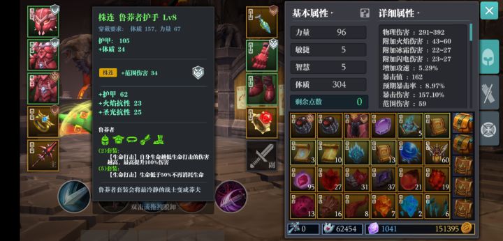请帮忙一下截图