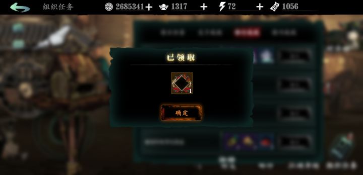 芜湖,天选框到手😎截图