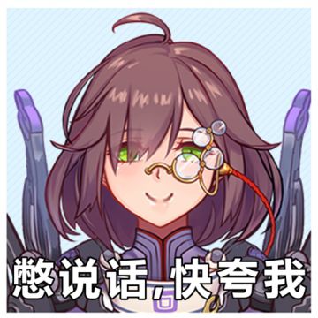 名单公布丨【木甲记忆】只要胆子大，木甲小姐姐带回家！(ﾉﾟ∀ﾟ)ﾉ