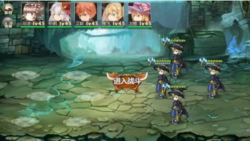 番外8攻略（已完结）