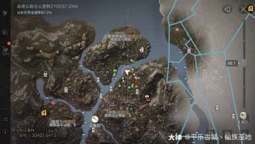 【干货：钓鱼必出锦鲤的方法】