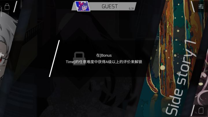 萌新求解。截图