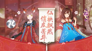 小祈服饰大揭秘！来看看世界杯定制版套装吧