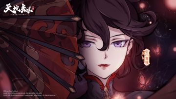 新英灵舞蝶天赋技能首曝丨群体增益，战前回血，进攻辅助能力顶尖的火系祝由登场！