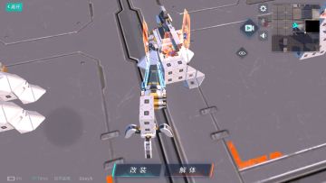 测试了一下各个装备大概数据