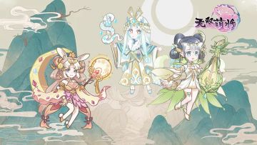 嘿~~黑皮喊你上线领银色情人节福利啦