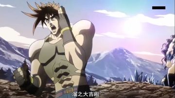 «勇者的冒险-篇章衫-巨大的毒蜘蛛？»