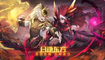 11月14日版本公告和优化内容