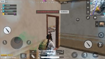 【攻略】这些室内点位将不负重望 沙漠地图黑斑羚镇山腰小楼二层更给力—镁光