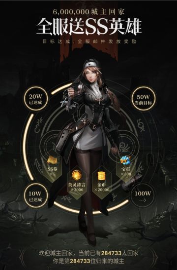 元宵节虽然过了，小黑妹还是有福利送