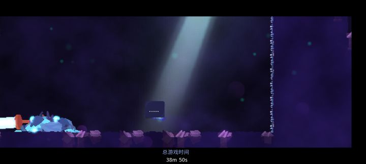 通关了截图