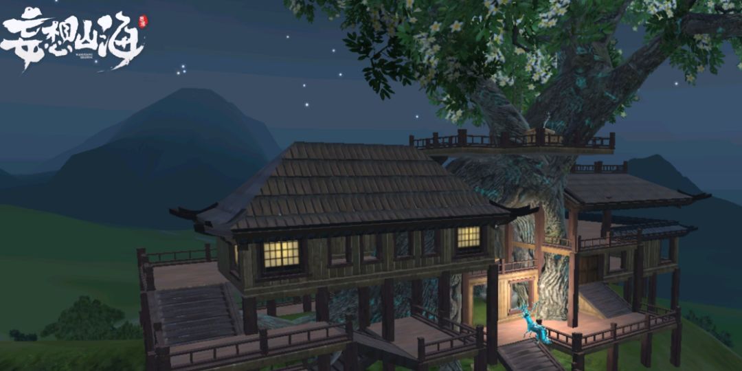 妄想山海油包肝怎么做截图