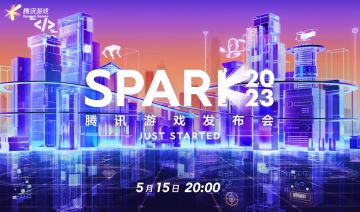 新天龙八部手游即将亮相“SPARK 2023”腾讯游戏发布会！