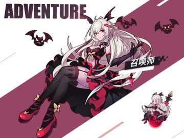 唤灵王女——召唤师终极攻略（通关向）