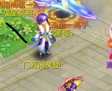 金币攻略丨每天1w-1.5w金币的获取途径