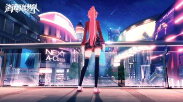 船新场景马戏团即将加入豪华午餐，一起来康康叭！