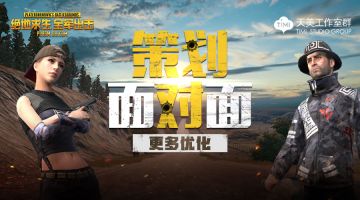 新版答疑丨方便快捷！新内容新功能陆续有来！