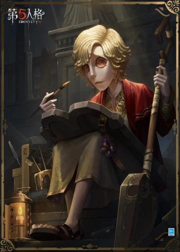 鸢尾凋零 长眠于下《第五人格》守墓人溯洄时装 即将上架商城