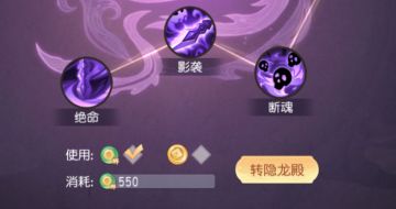 天师攻略站——神将（宝宝）五行搭配与主角门派选择推荐
